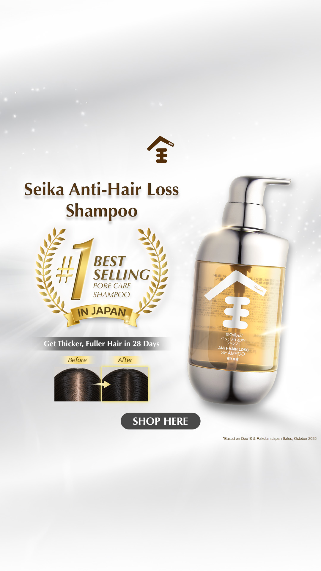Seika Singapore Facebook ad: Japan’s #1 Pore Care Shampoo