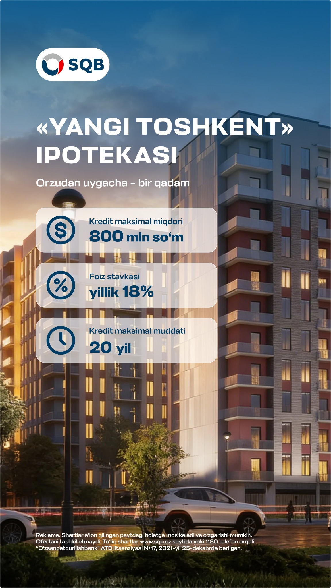 SANOAT QURILISH BANK Facebook ad from Feb 19, 2026