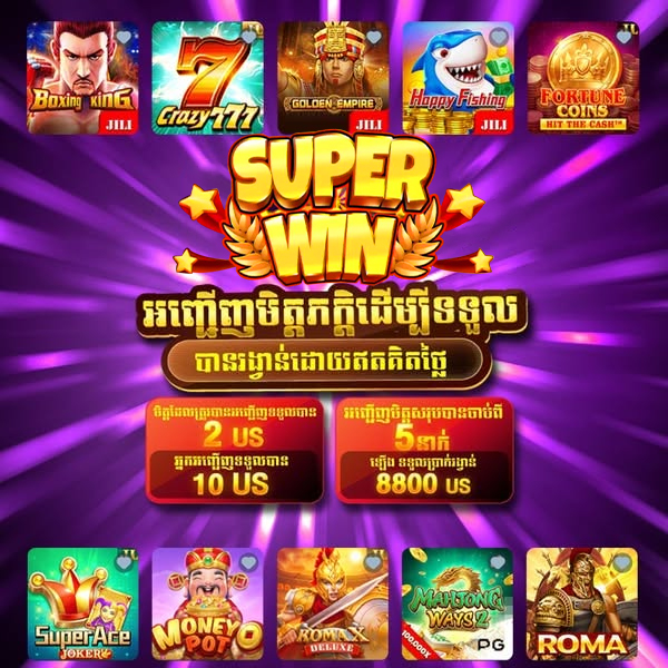 Belchior Chocolate Facebook ad
