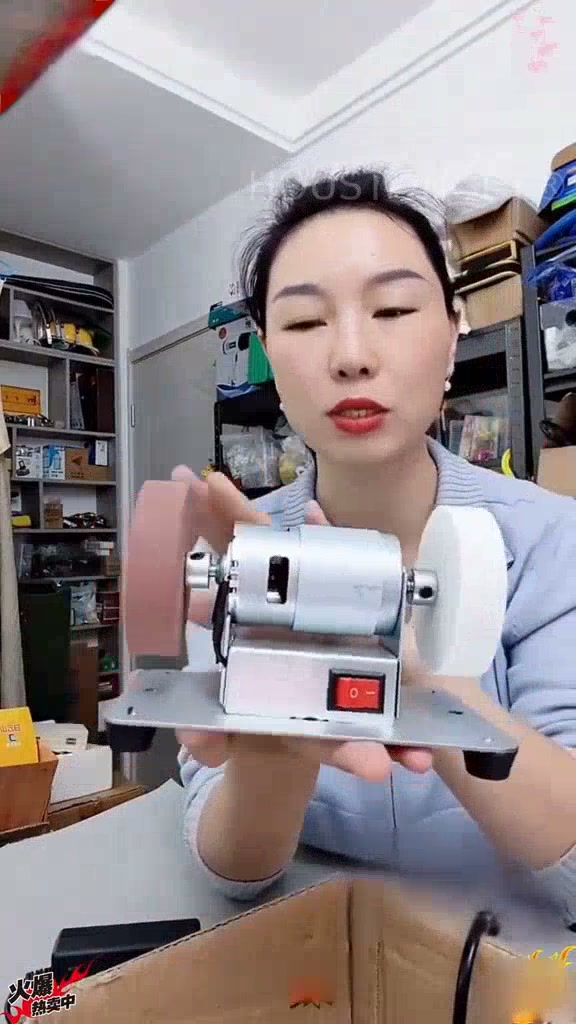 HoustonGet Facebook ad: One machine on your bench is about to…