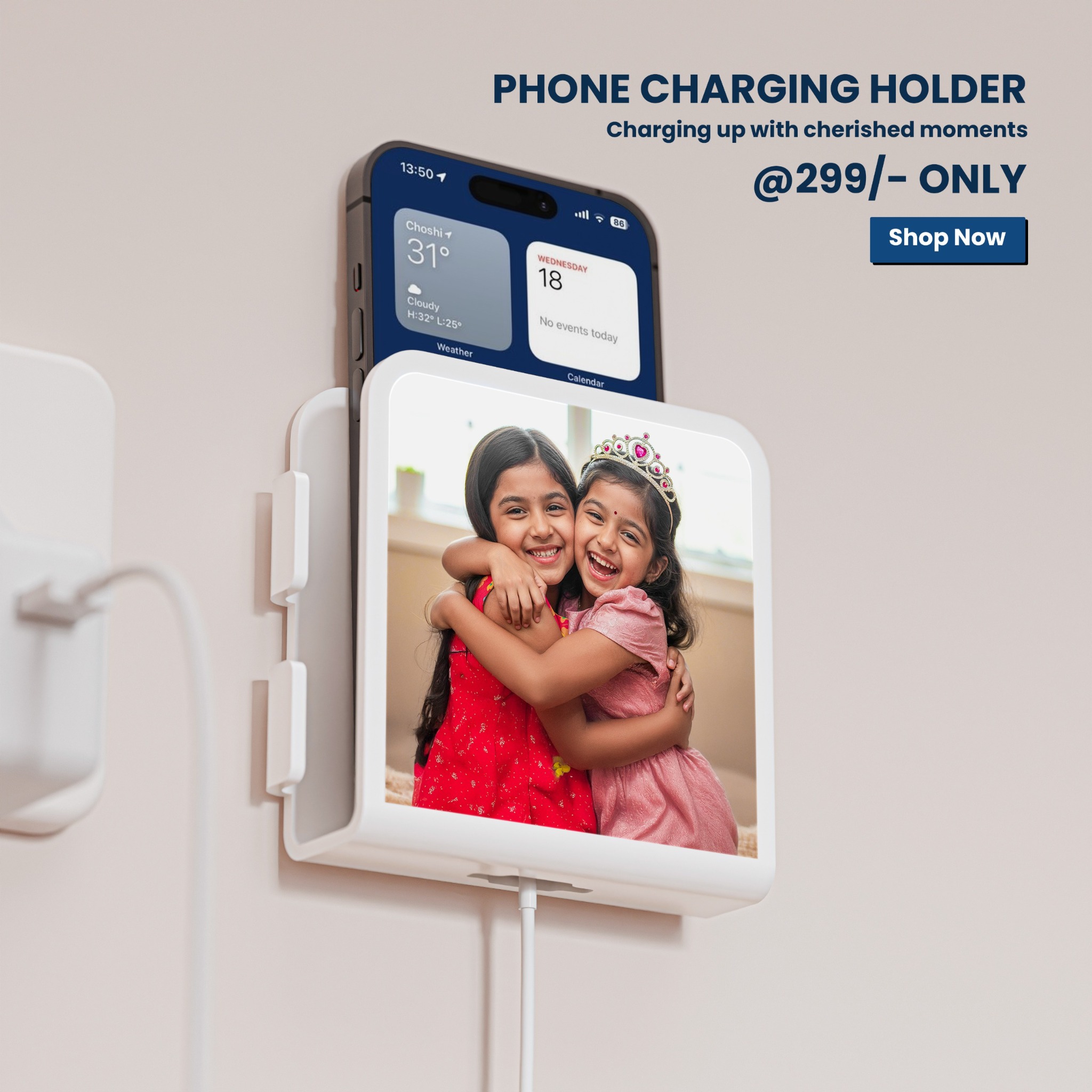 PrintShoppy Facebook ad