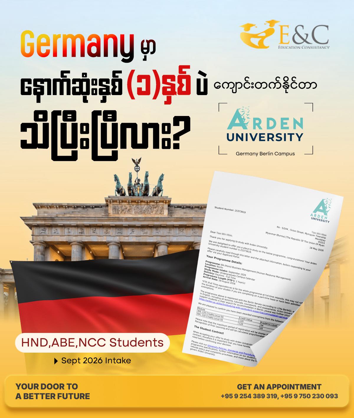 EandC Education Consultancy Facebook ad