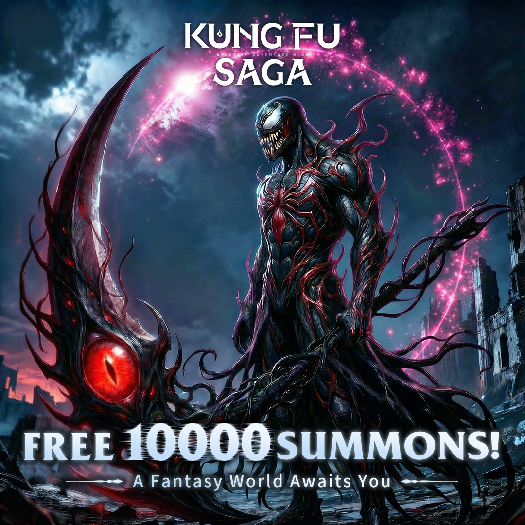 Game Library Facebook ad