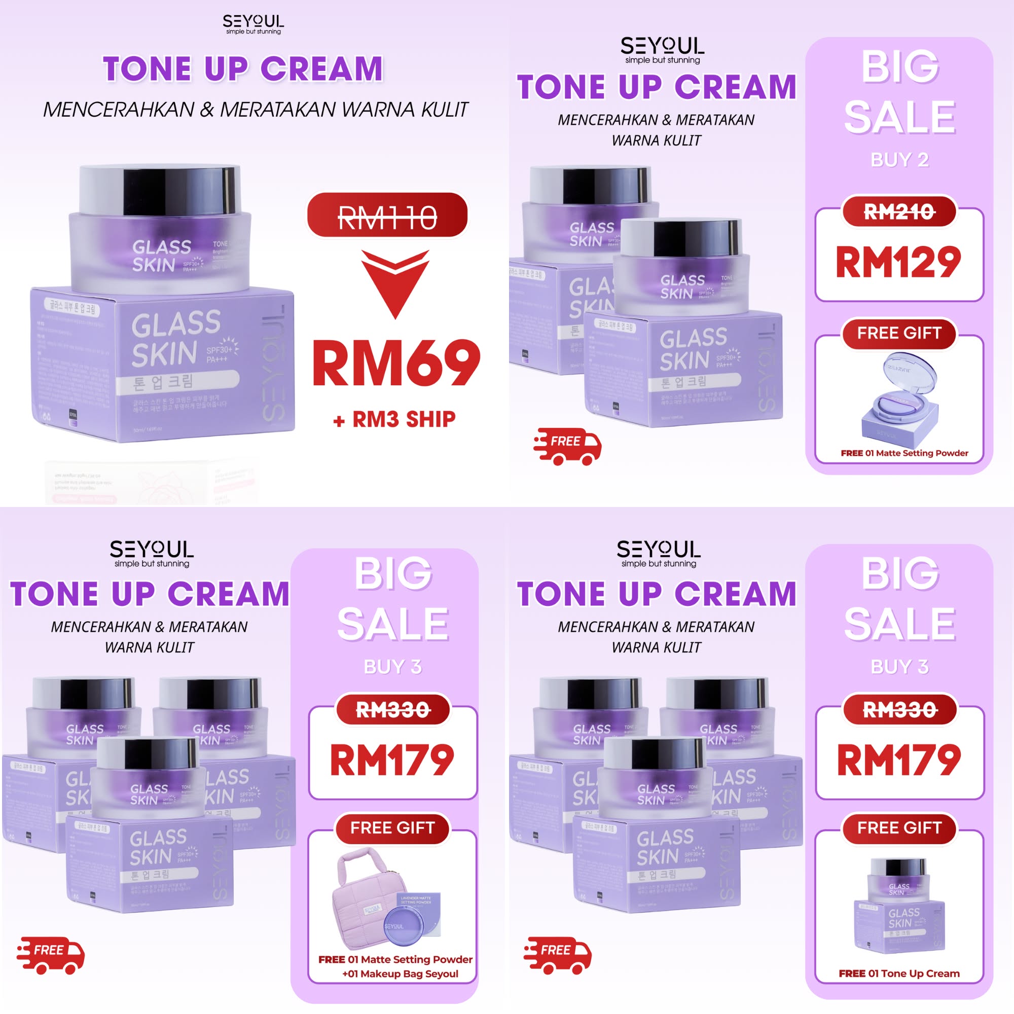Seyoul For Skin - Malaysia Facebook ad