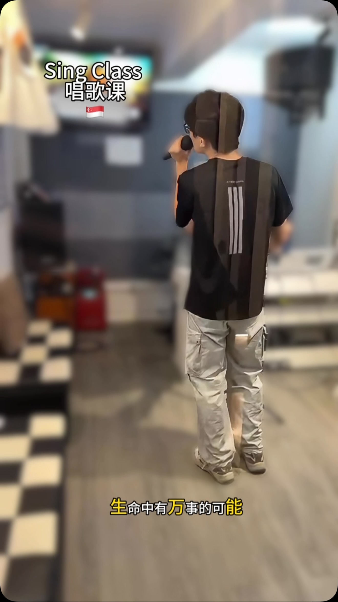 Real Tone Music School - Singapore 纯音流行音乐学校 Facebook ad: Start Singing With Confidence