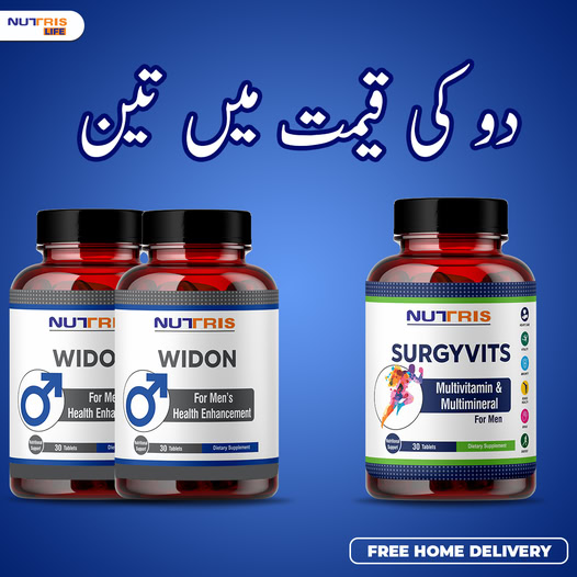 Nutris Life Pakistan Facebook ad
