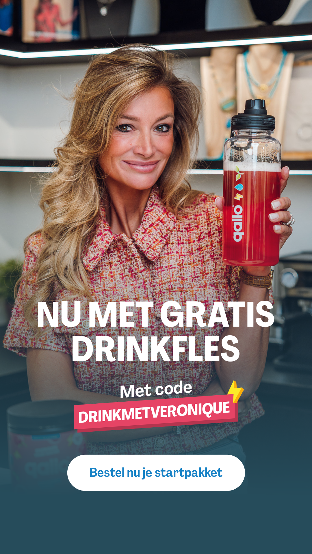 Qallo Facebook ad