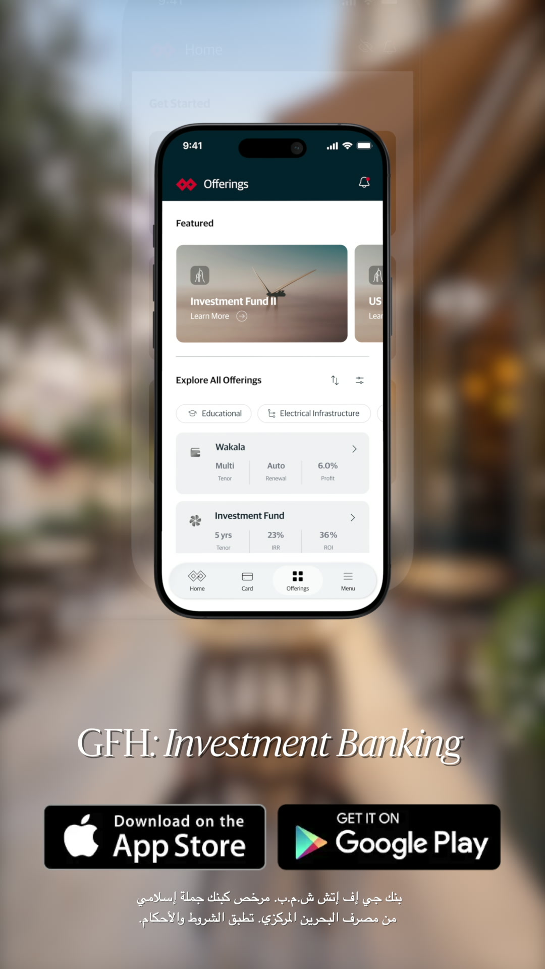 GFH Financial Group Facebook ad: Powering the industries that move us forward.