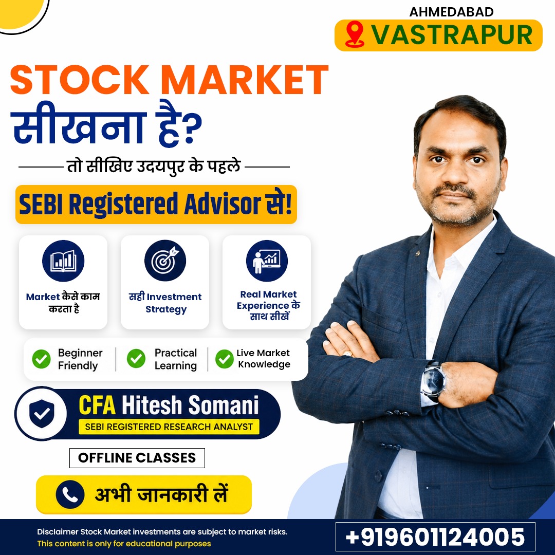 Aapka Investments Academy Facebook ad: SEBI-Registered Academy in Vastrapur