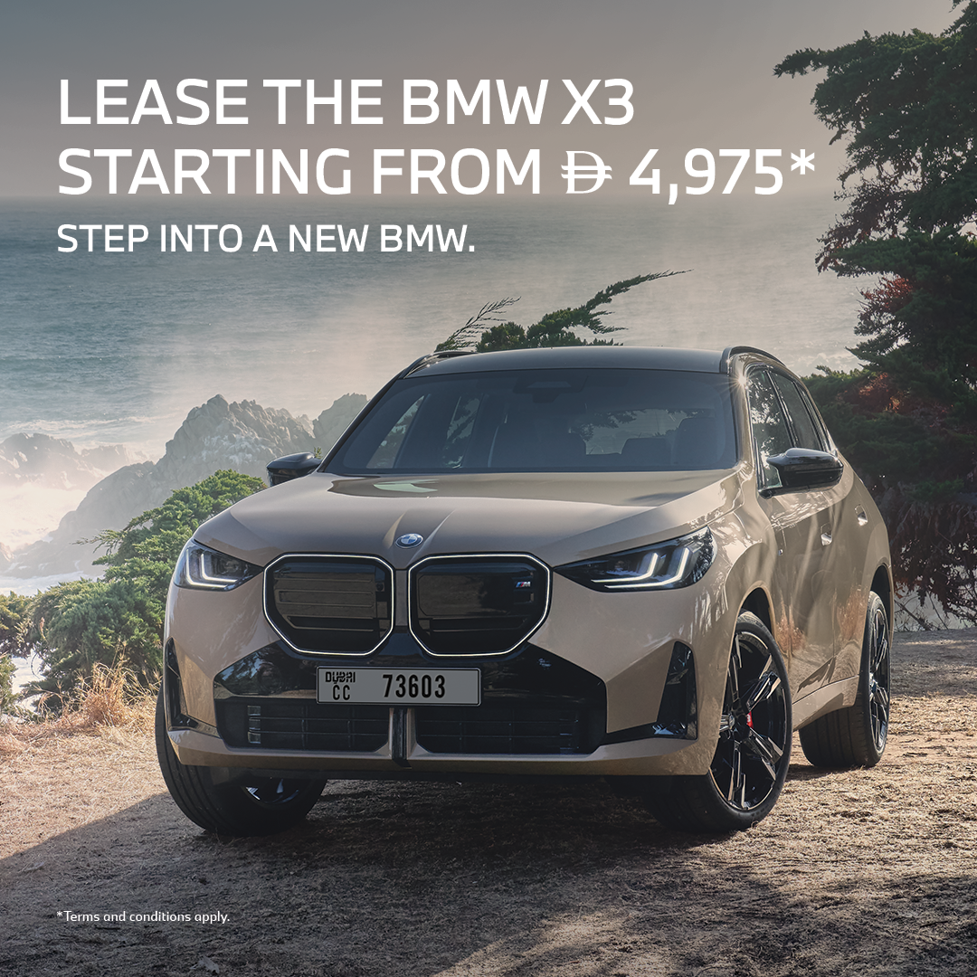 BMW AGMC Facebook ad: Your new BMW journey starts here.