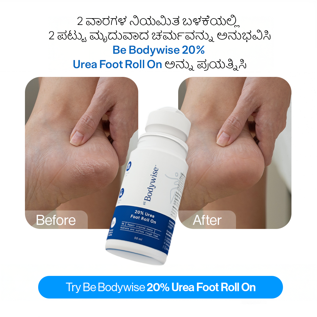 Be_Bodywise Facebook ad