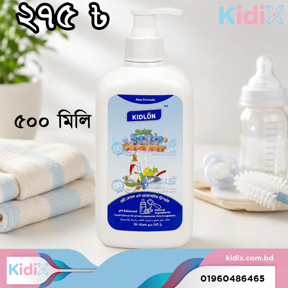 KidiX Facebook ad