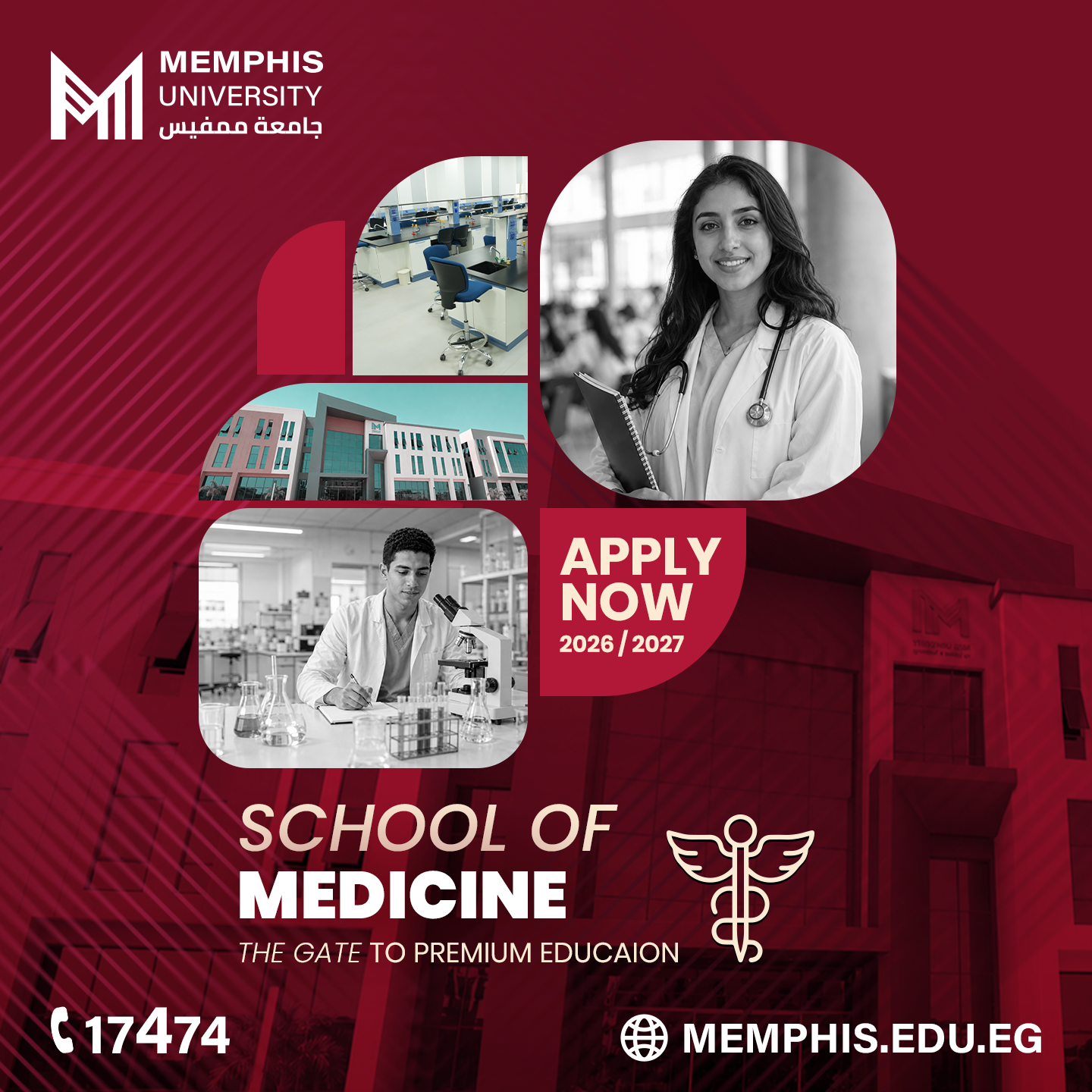 Memphis University Facebook ad