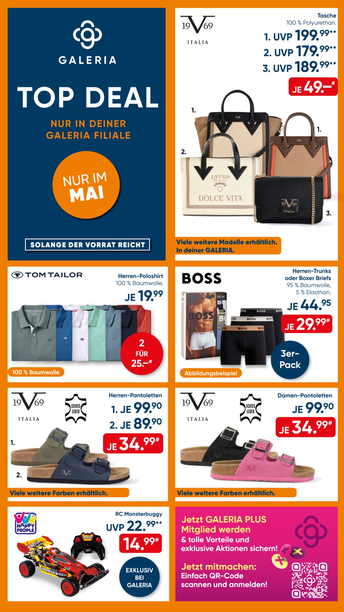 GALERIA.de Facebook ad: Zeit für ein Upgrade!