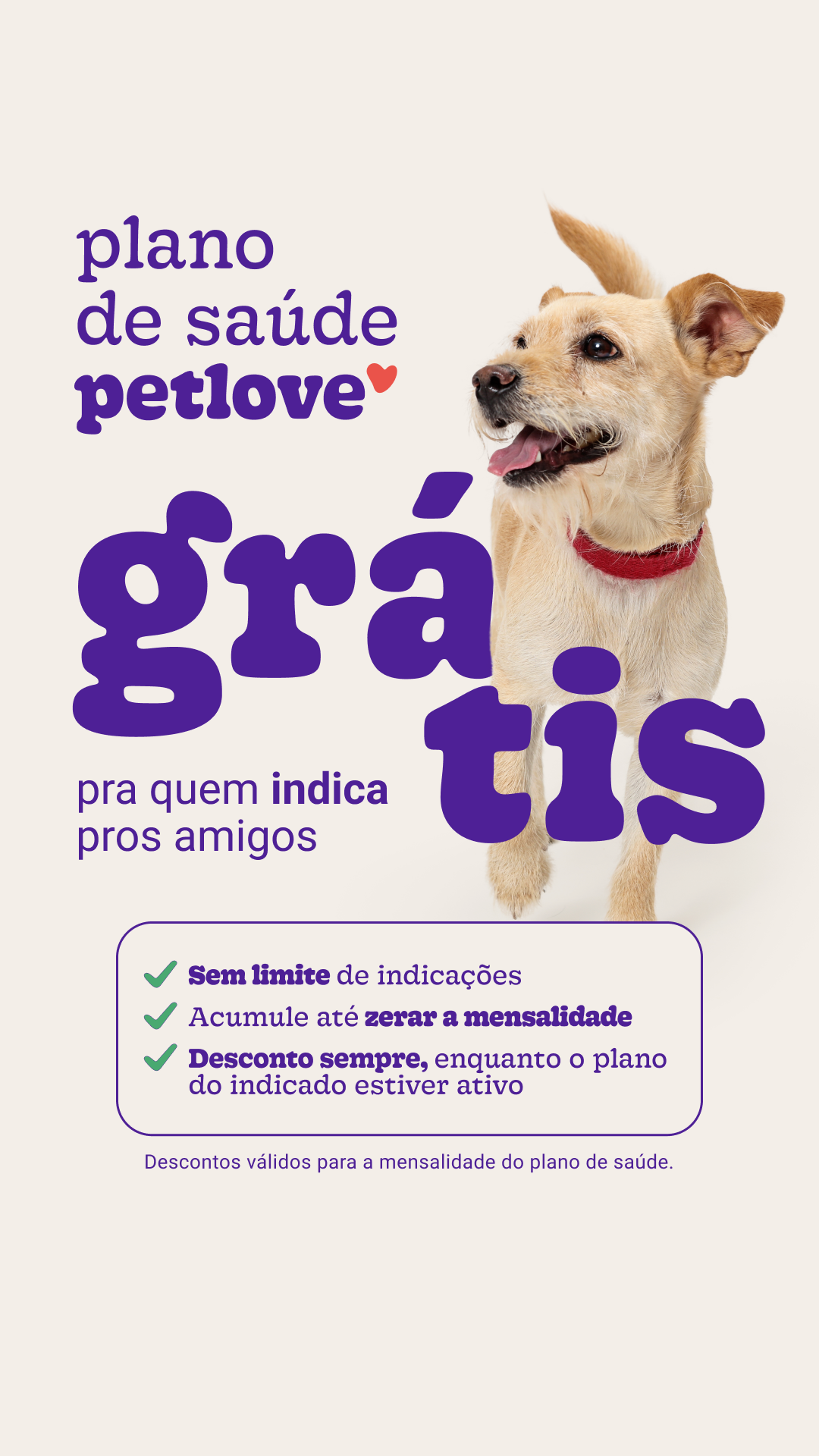 Petlove Facebook ad