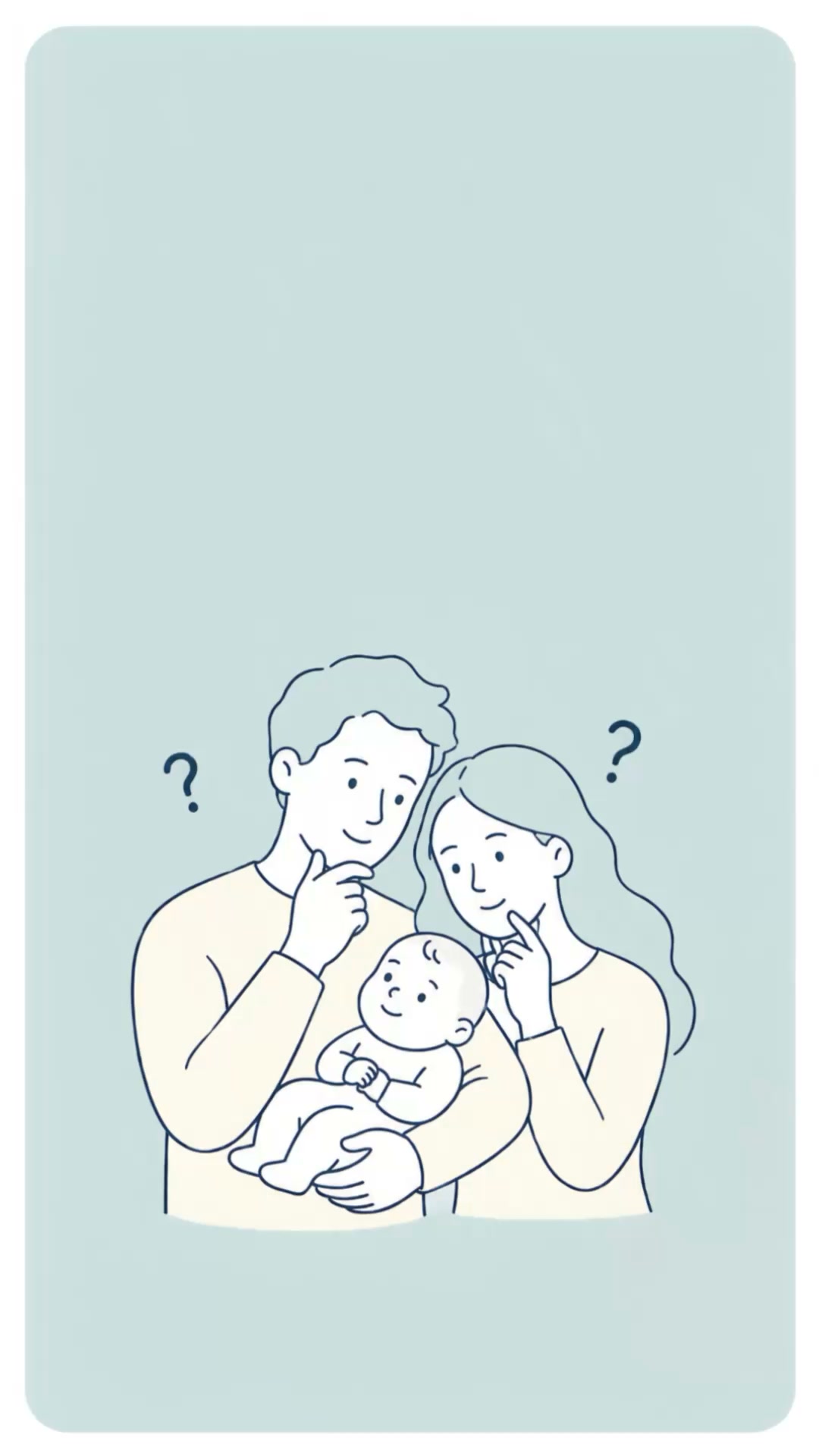Nestlé FamilyNes Facebook ad
