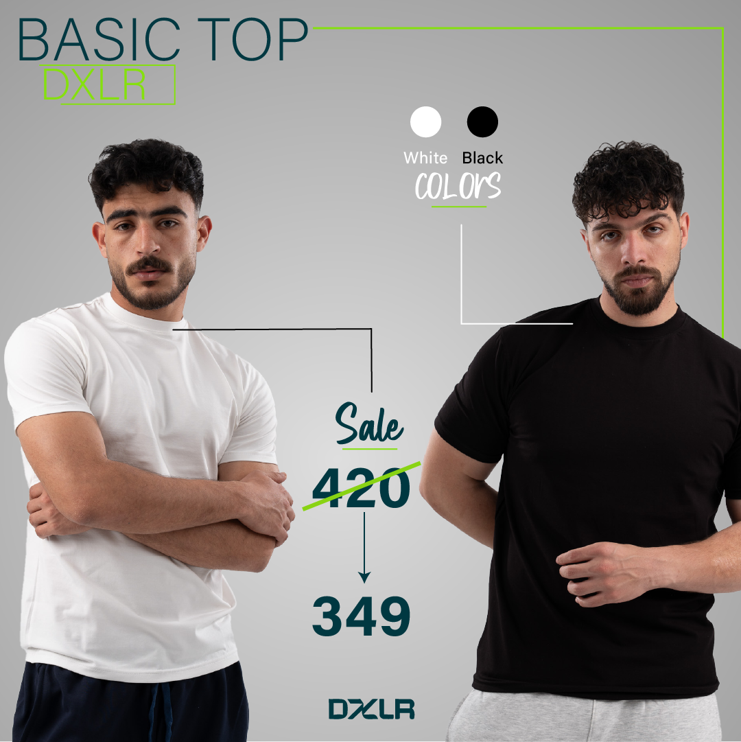 DXLR Facebook ad
