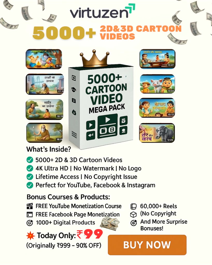 Virtuzen Facebook ad