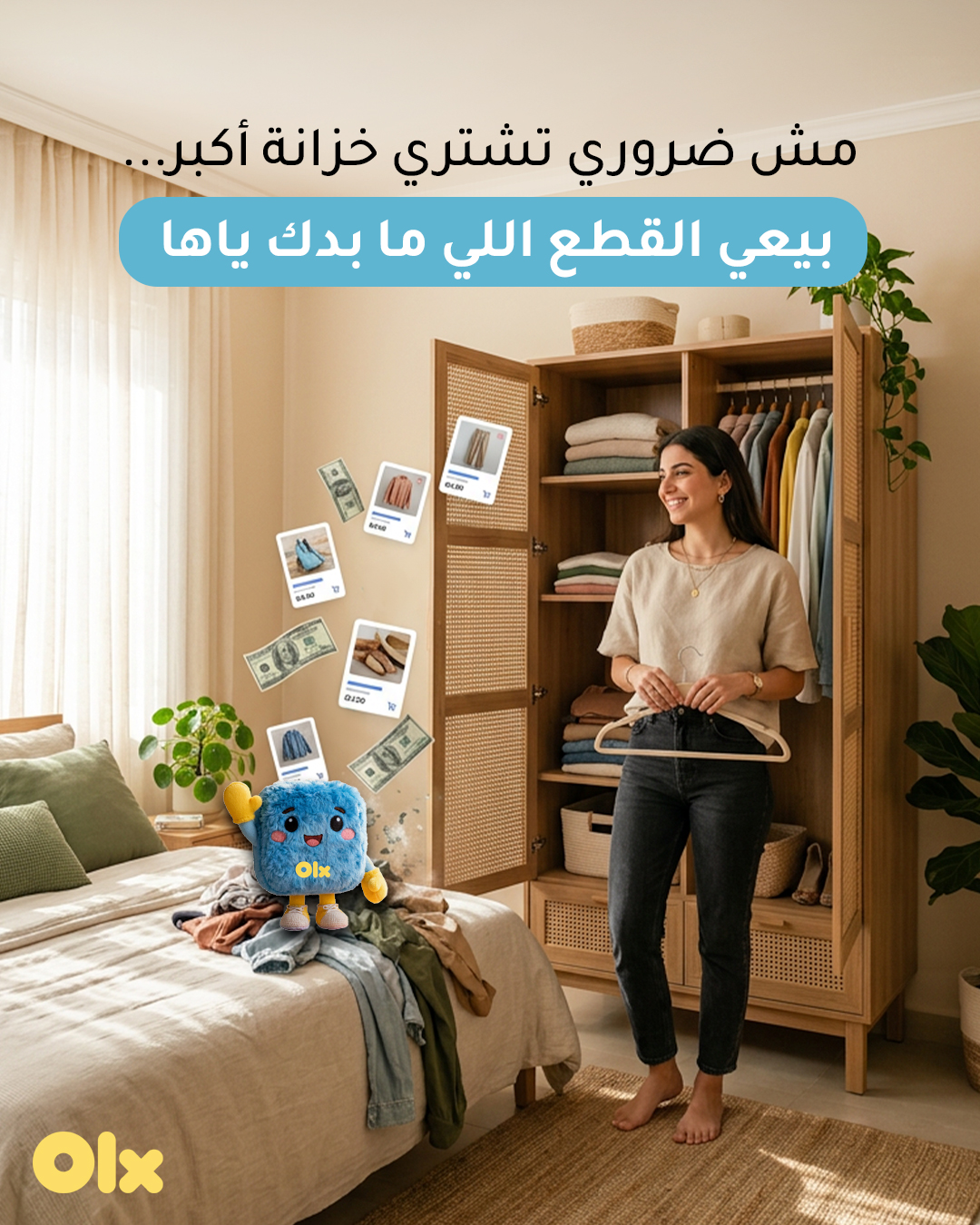 OLX Lebanon Facebook ad: Less clutter in your closet, more money in…