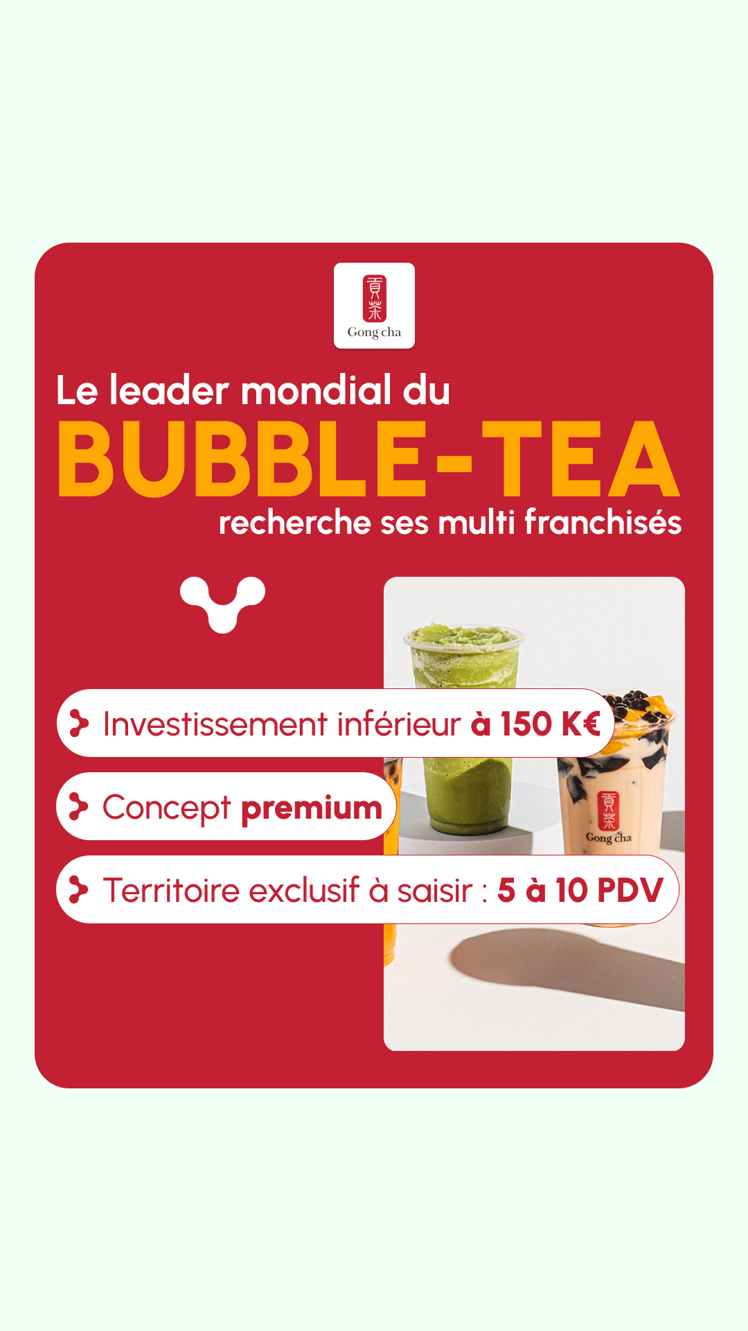 KAPP RETAIL Facebook ad from Jan 16, 2026