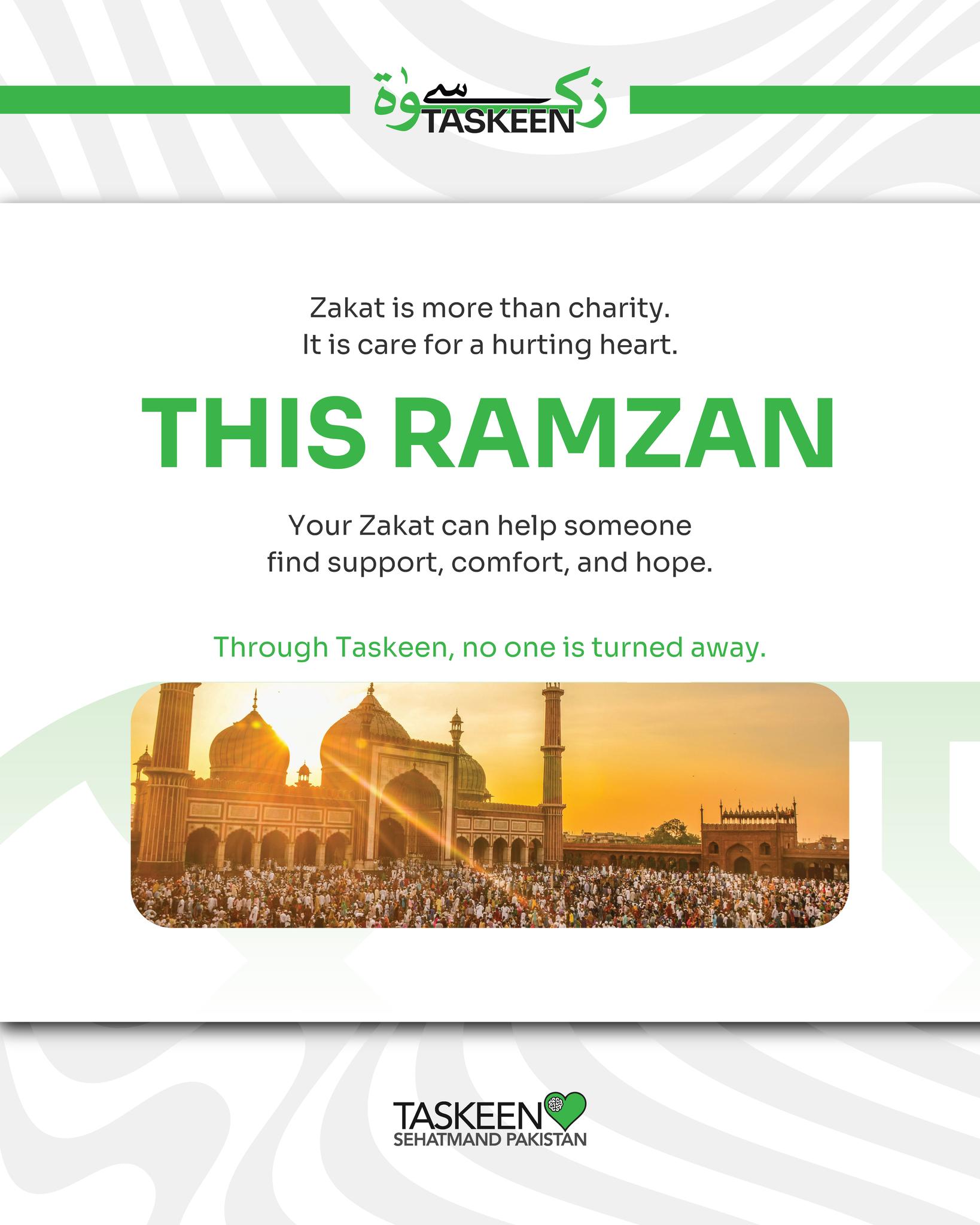 Taskeen Facebook ad