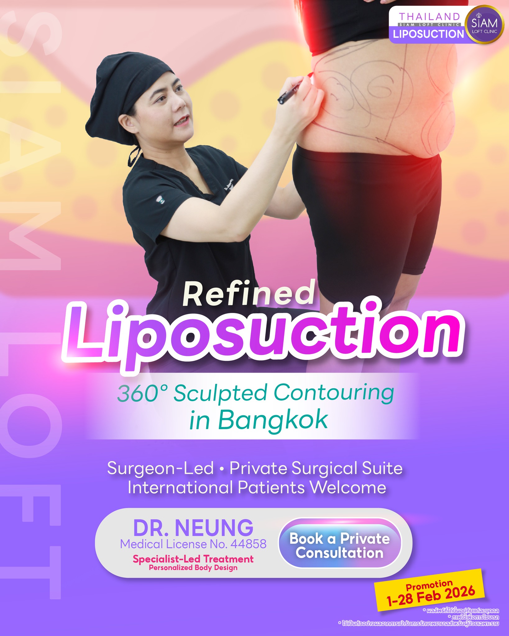 Siamloft Clinic Liposuction Thailand by Dr.Nueng Facebook ad