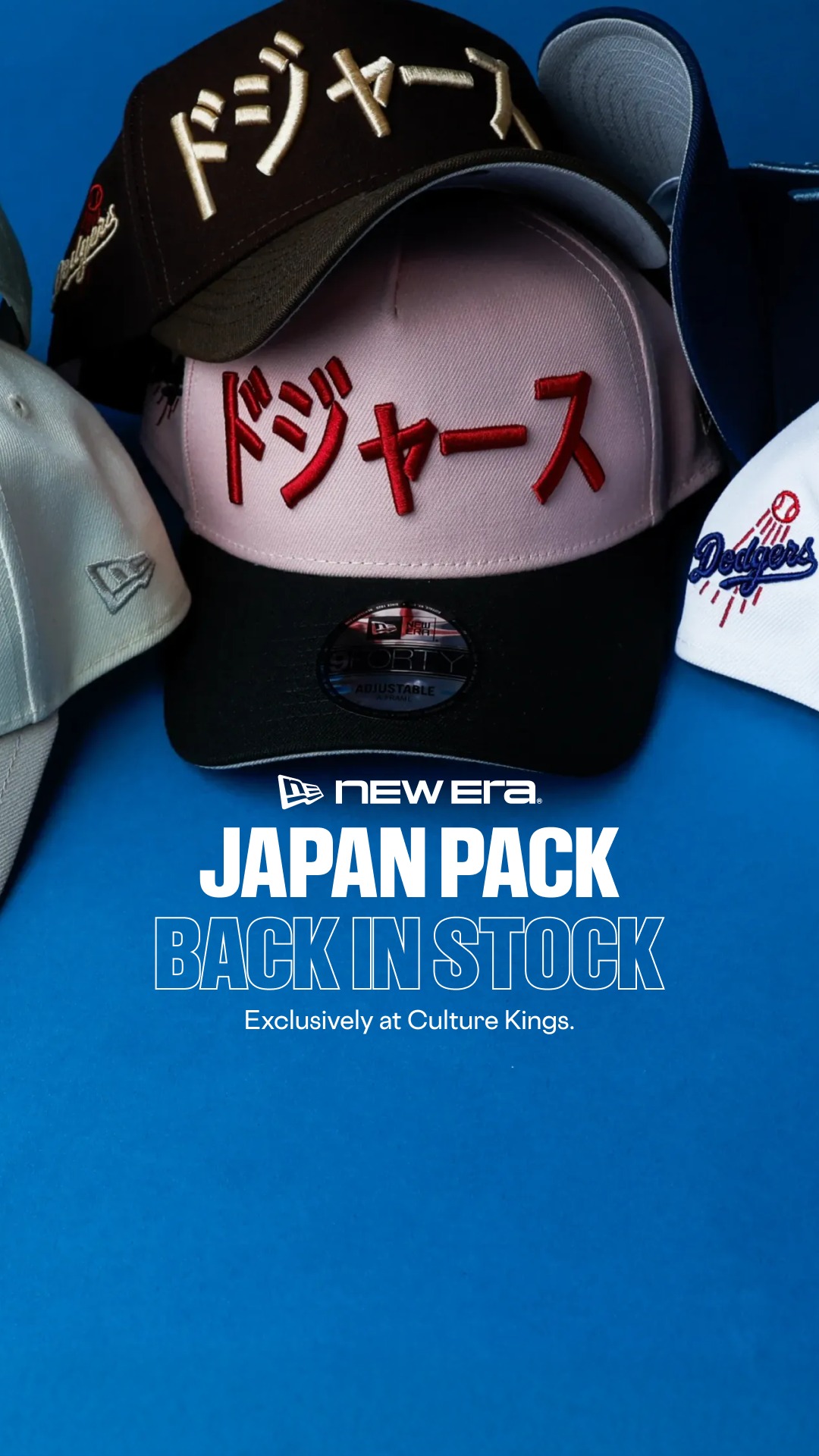 Culture Kings Facebook ad