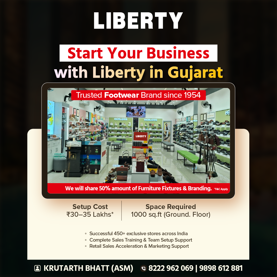 Liberty Shoes Ltd Retail Business Opportunity Facebook ad: Start Business with Liberty
