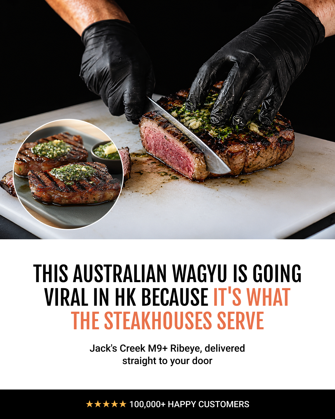 Steak King Foods Facebook ad
