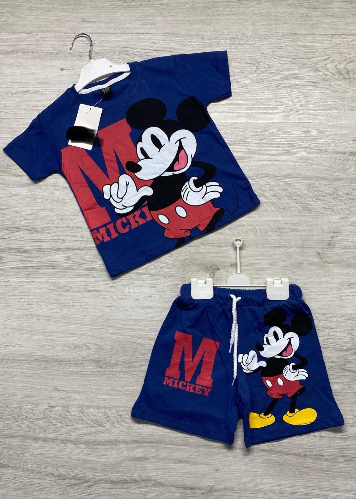 Kids Fashion Land Facebook ad