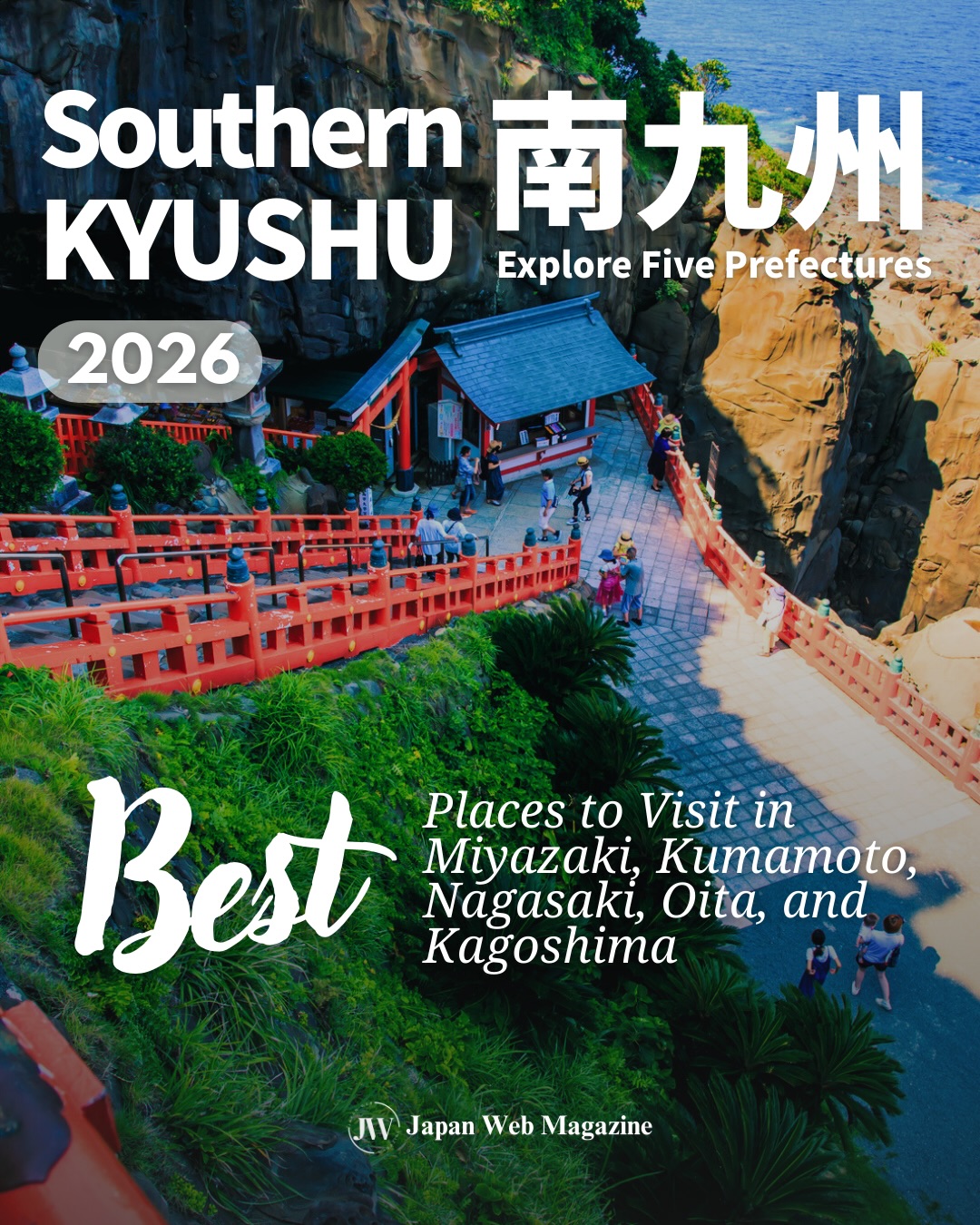 Japan Web Magazine Facebook ad: Comment Solaseed