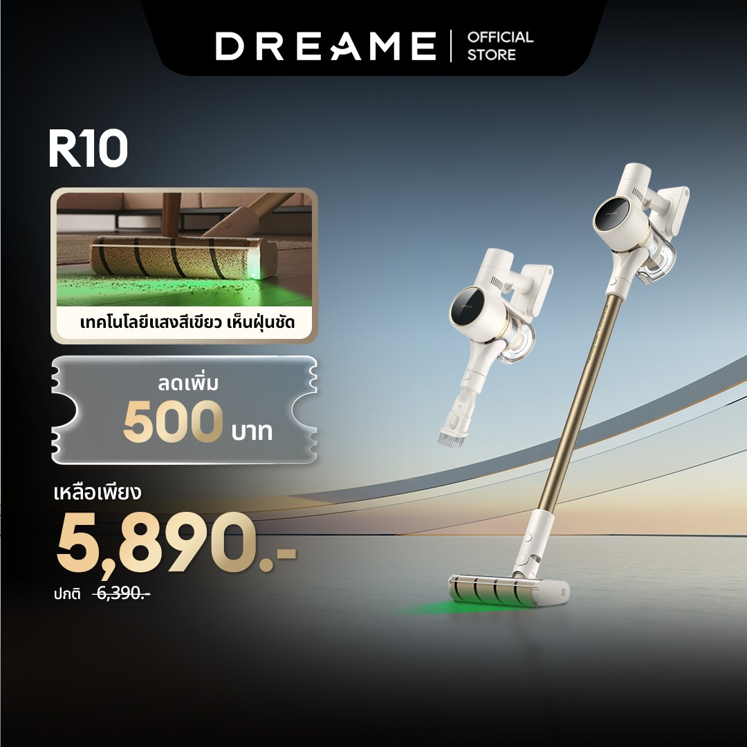 Dreame Thailand Facebook ad