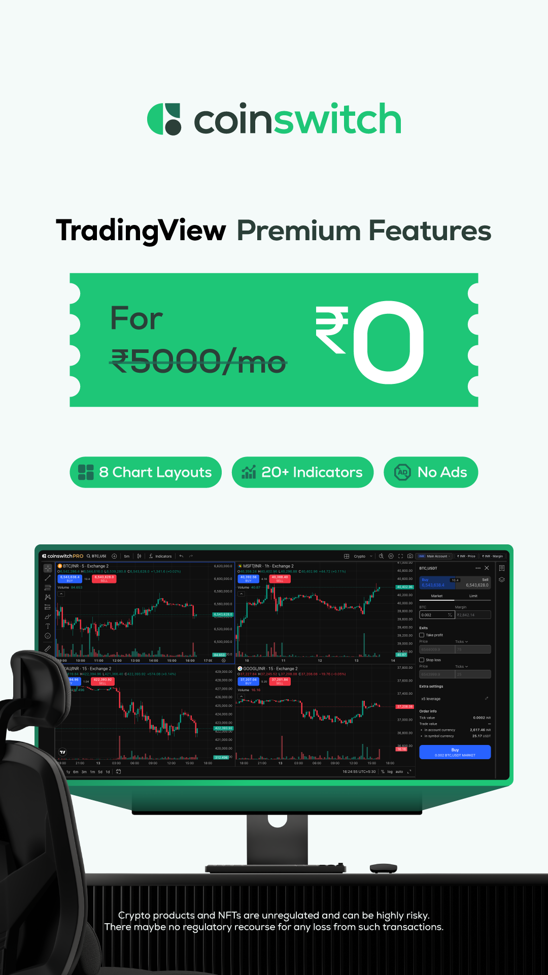 CoinSwitch Facebook ad from Jul 19, 2026