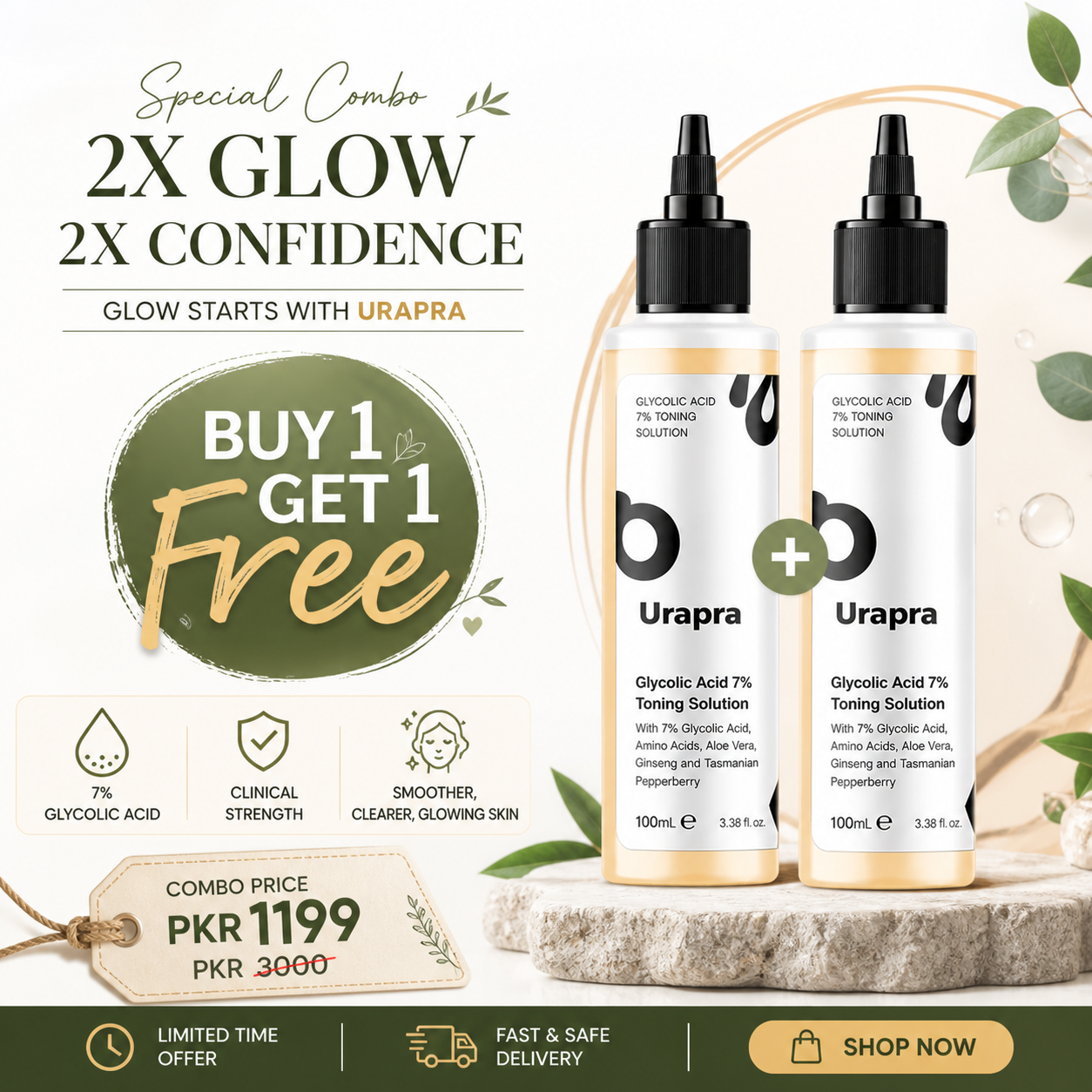 Opal Cosmetics Facebook ad: Buy 1 Get 1 FREE (Rs. 1,199 Only) STOCK ENDING SOON