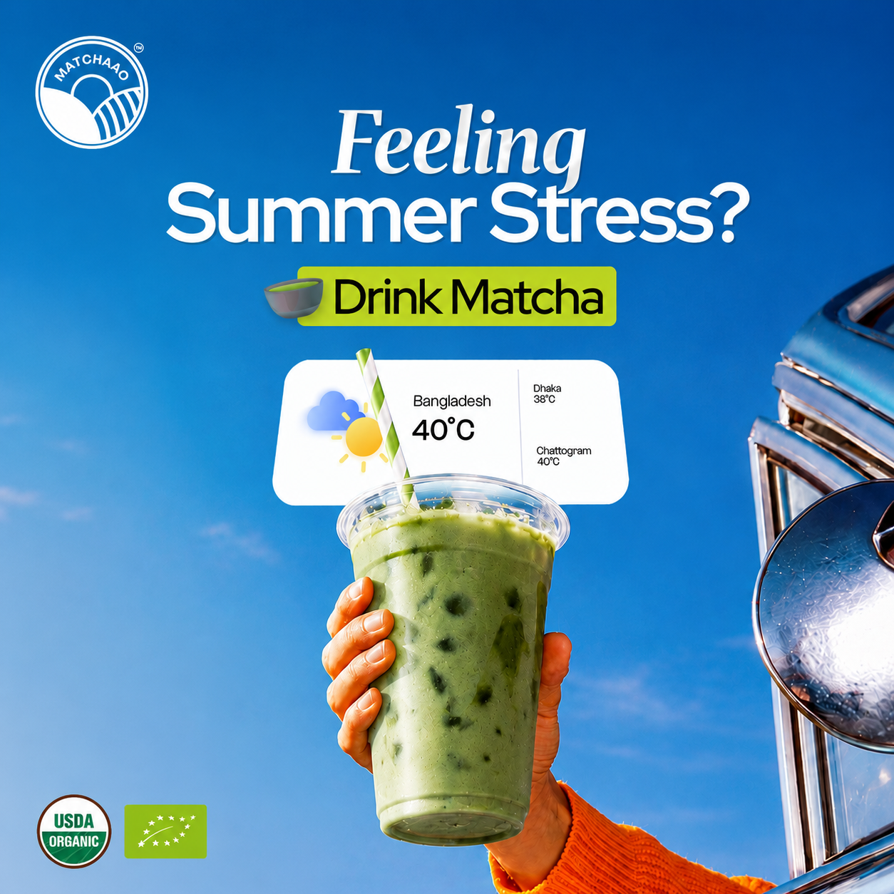 Matchaao - মাচাও Facebook ad: Drink Premium Matcha