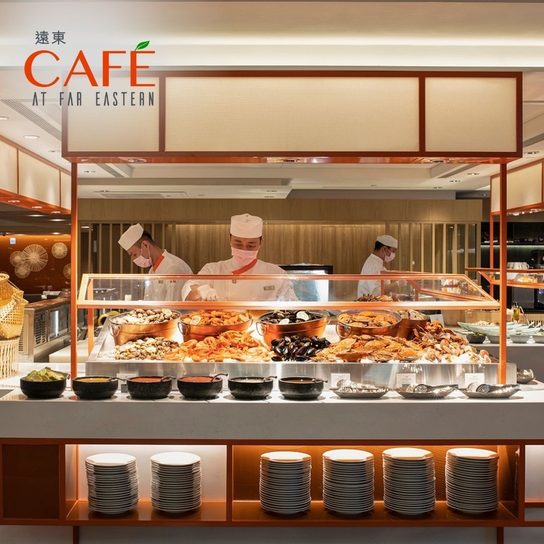 Shangri-La Taipei 台北遠東香格里拉 Facebook ad
