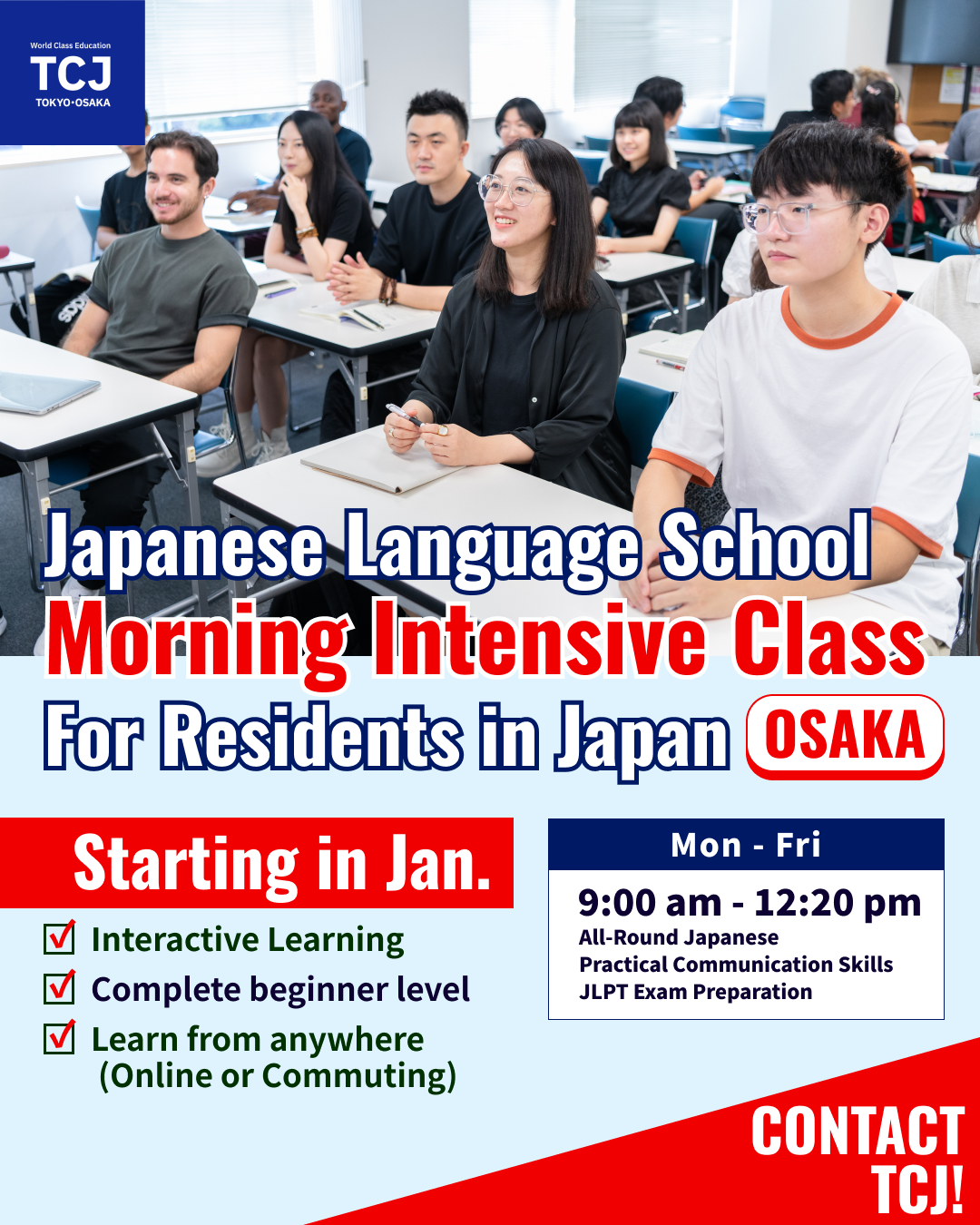 TCJ Japanese Language School Tokyo/Osaka Facebook ad