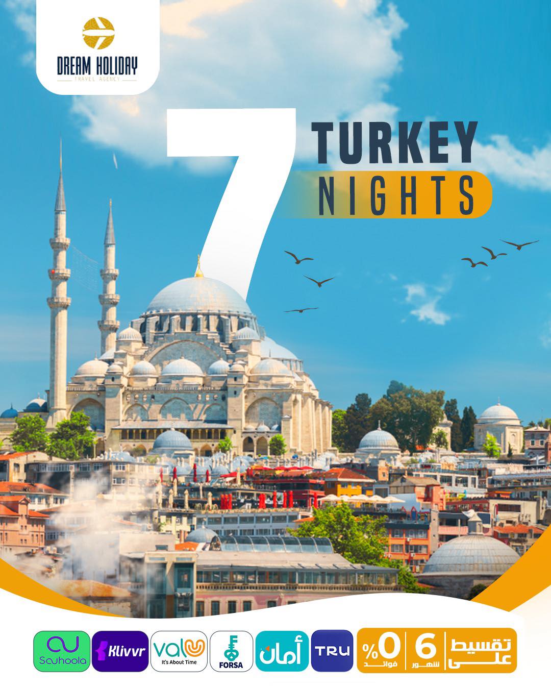 Dream holidays Facebook ad: FLASH DEAL: Istanbul Eid adha trip!