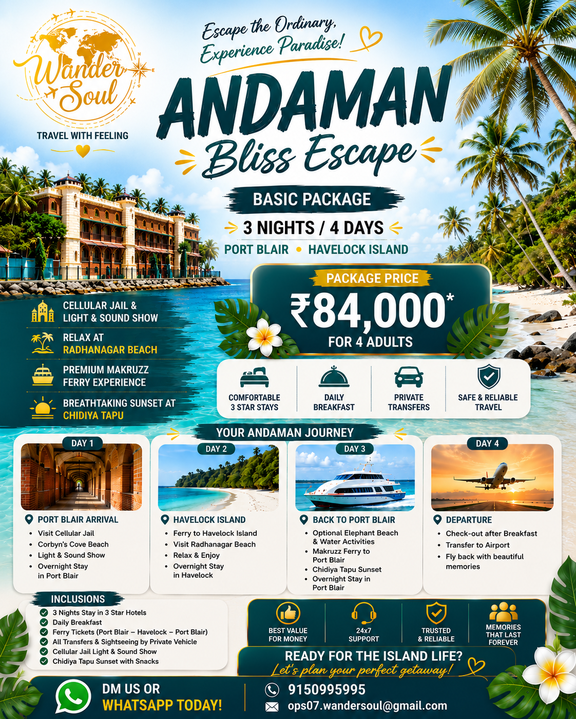 Wander Soul Facebook ad: Your next dream vacation starts here!