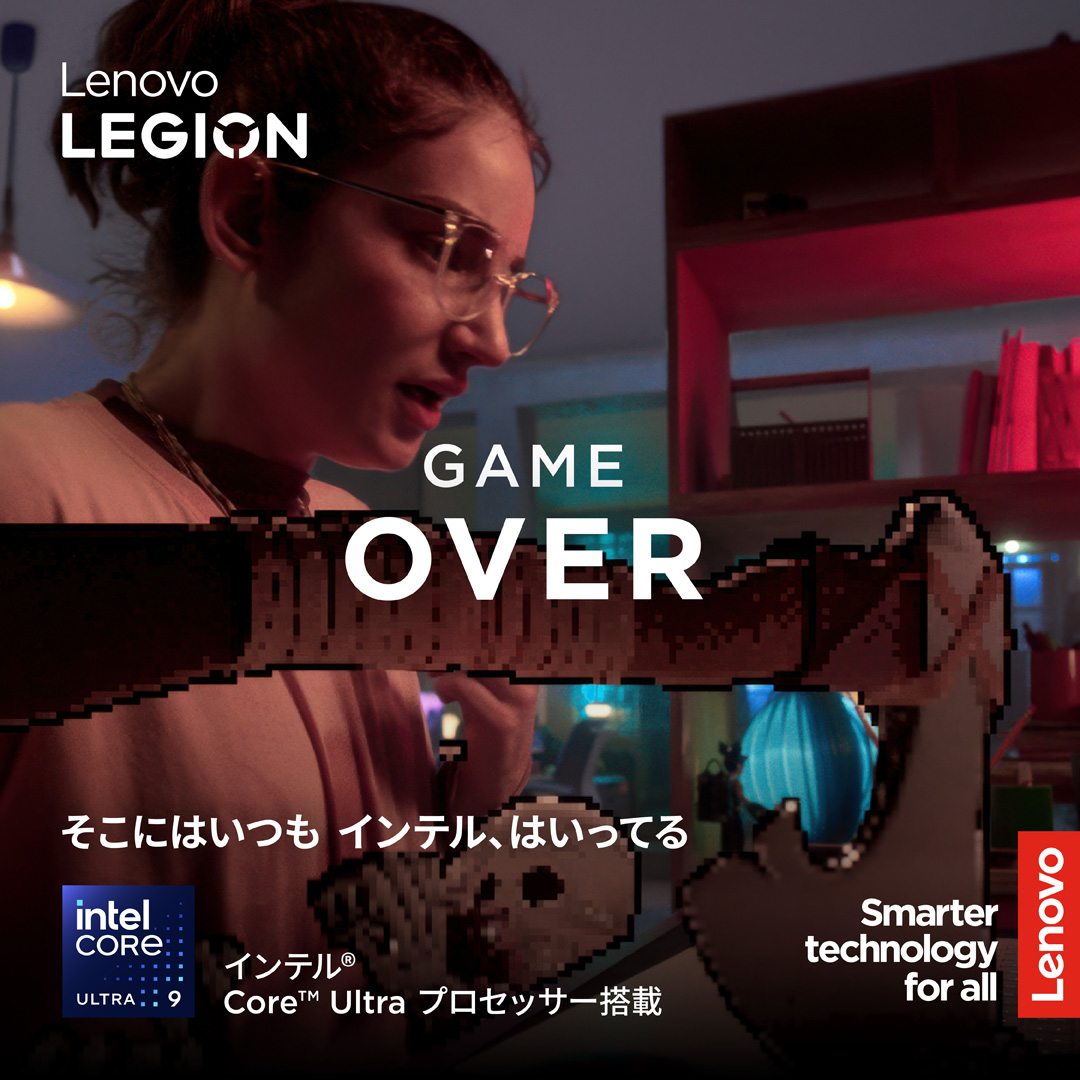 Gizmodo Japan Facebook ad: Lenovo Legion Gen 10は、Intel Core Ultra…