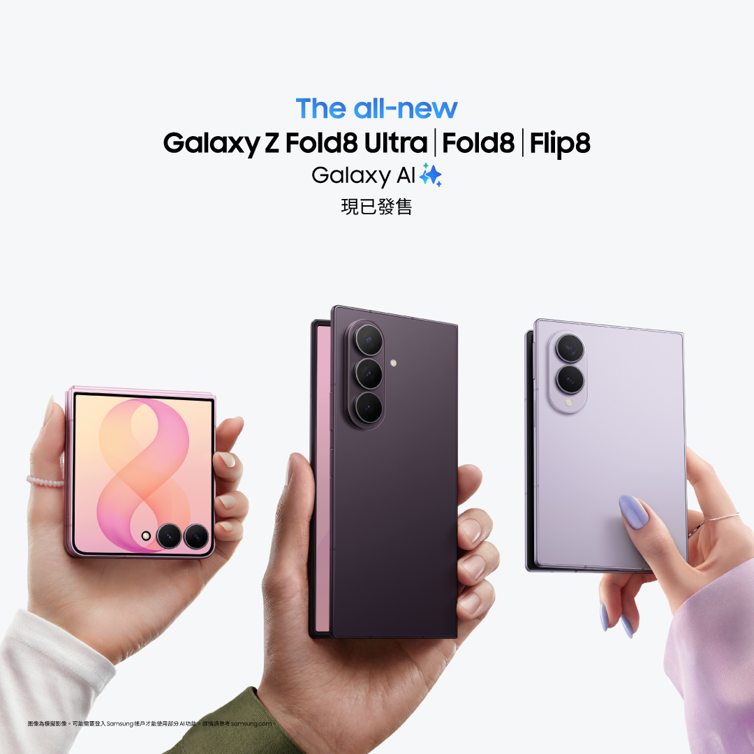 Samsung Facebook ad