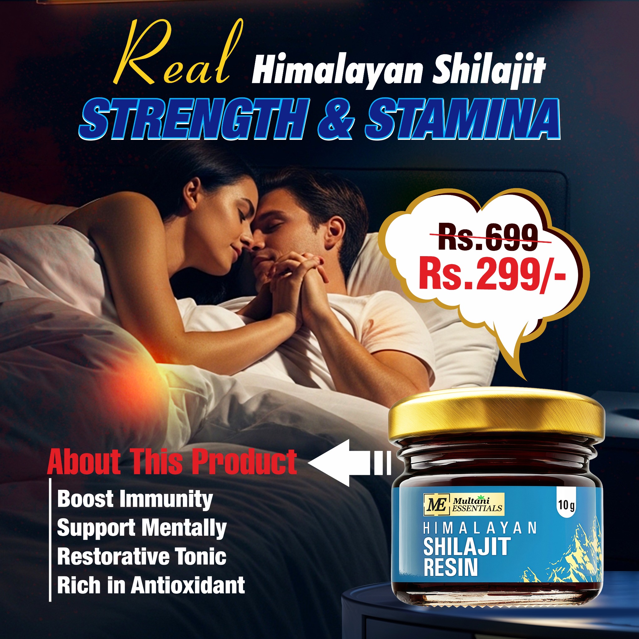 Multani Pharmaceuticals Facebook ad