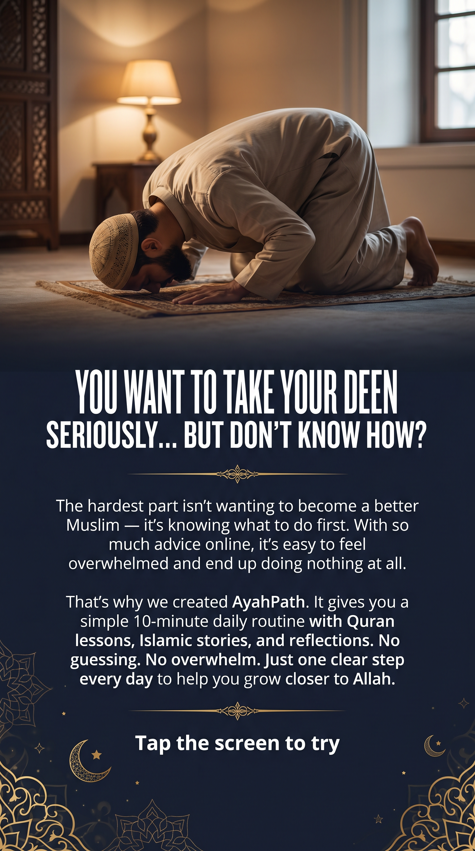 Imam Advice Daily Facebook ad