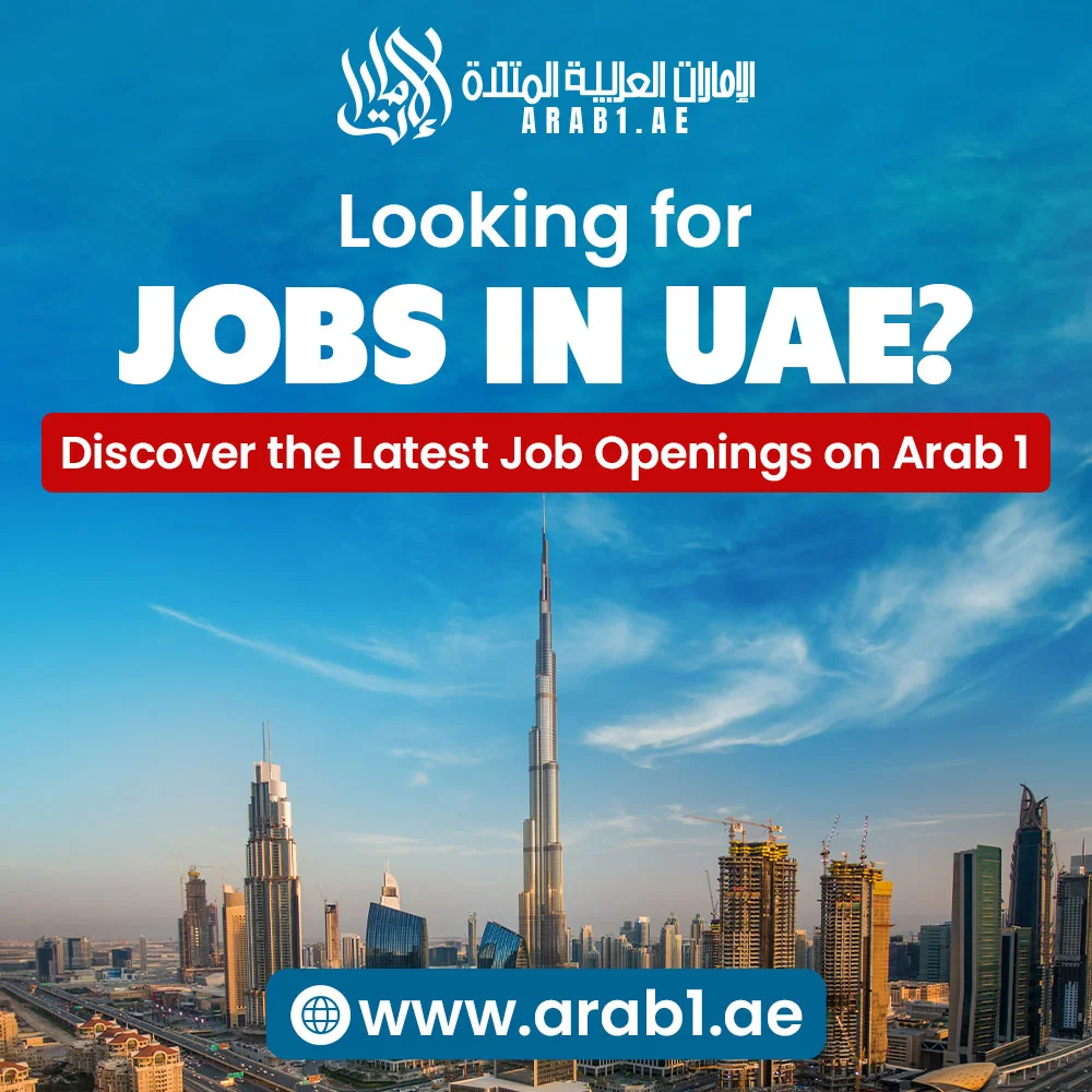 Arab1 Facebook ad: Looking for a job in the UAE?