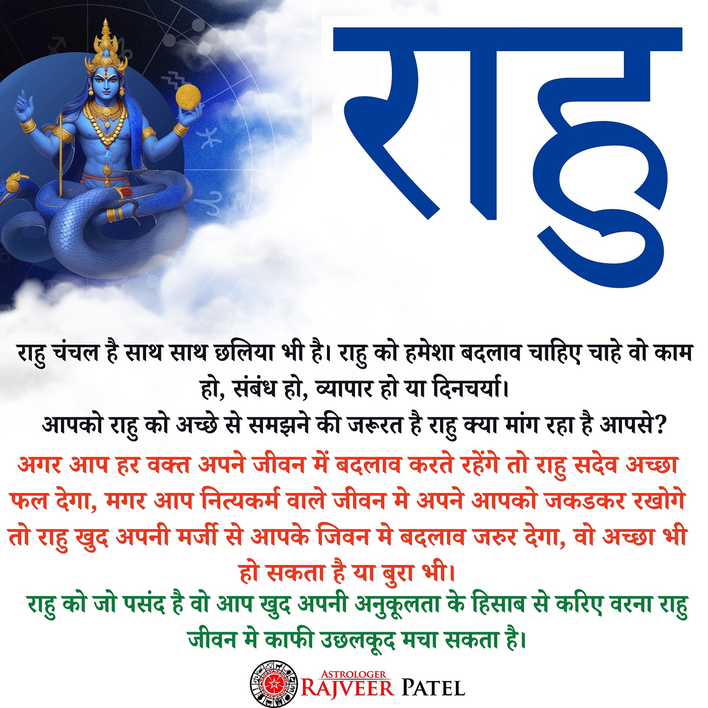 Astrologer RajveeR Patel Facebook ad