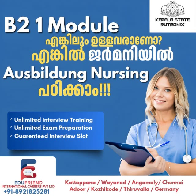 Edufriend Facebook ad
