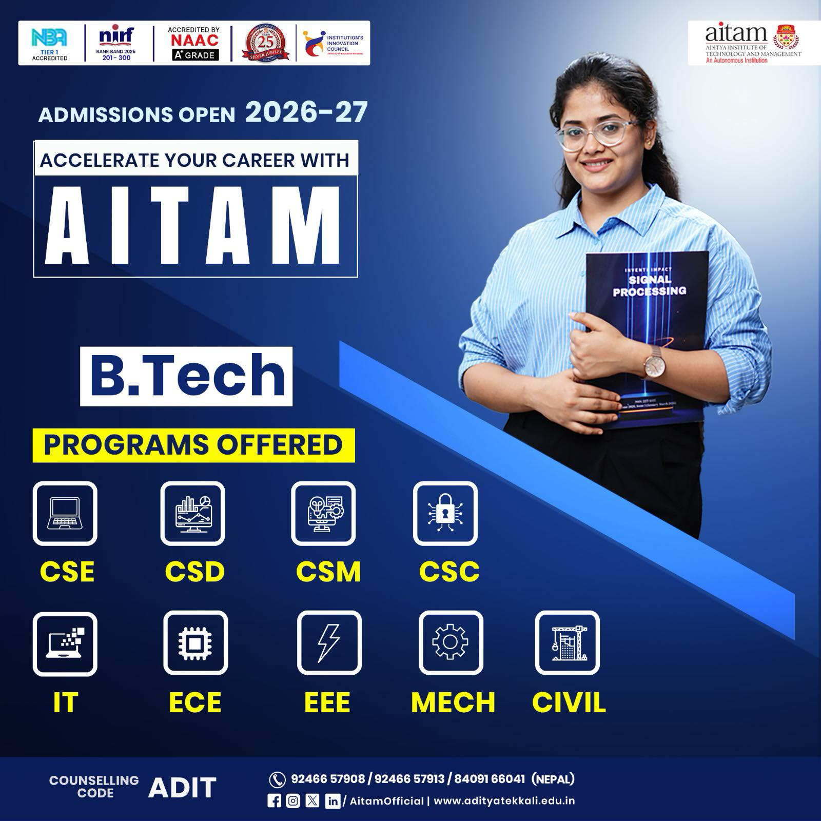 AITAM, Tekkali Facebook ad: NAAC A+ Autonomous College in AP