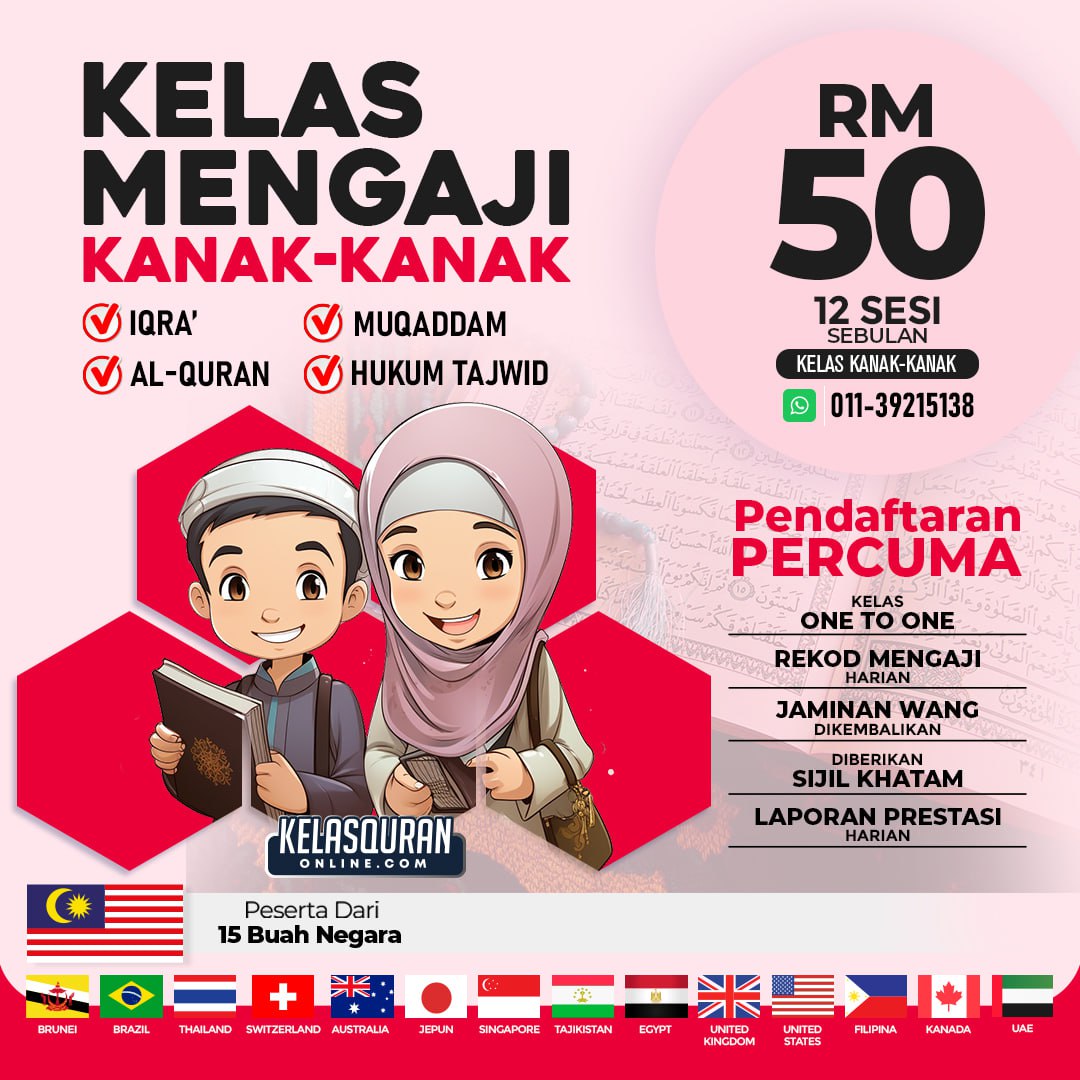 Kelas Quran Online v7 Facebook ad
