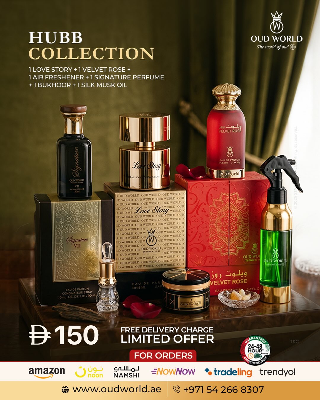 OUD WORLD DUBAI Facebook ad