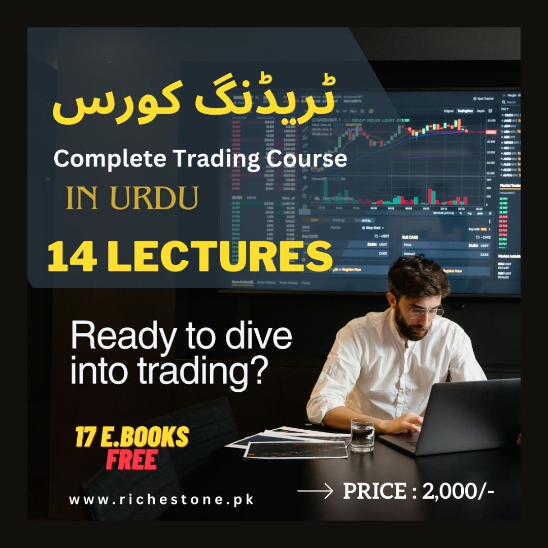 Richestone Facebook ad: Big Offer Limited Time